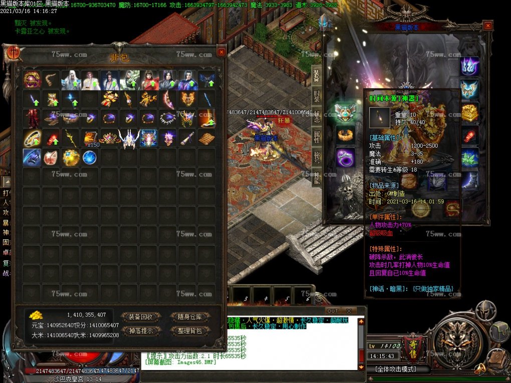 Images47.BMP