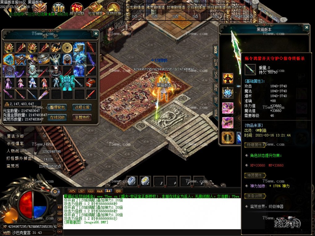 Images67.BMP