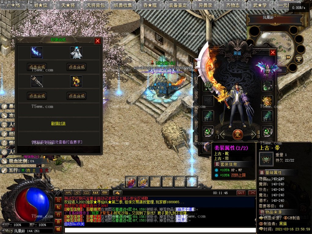 Images60.BMP