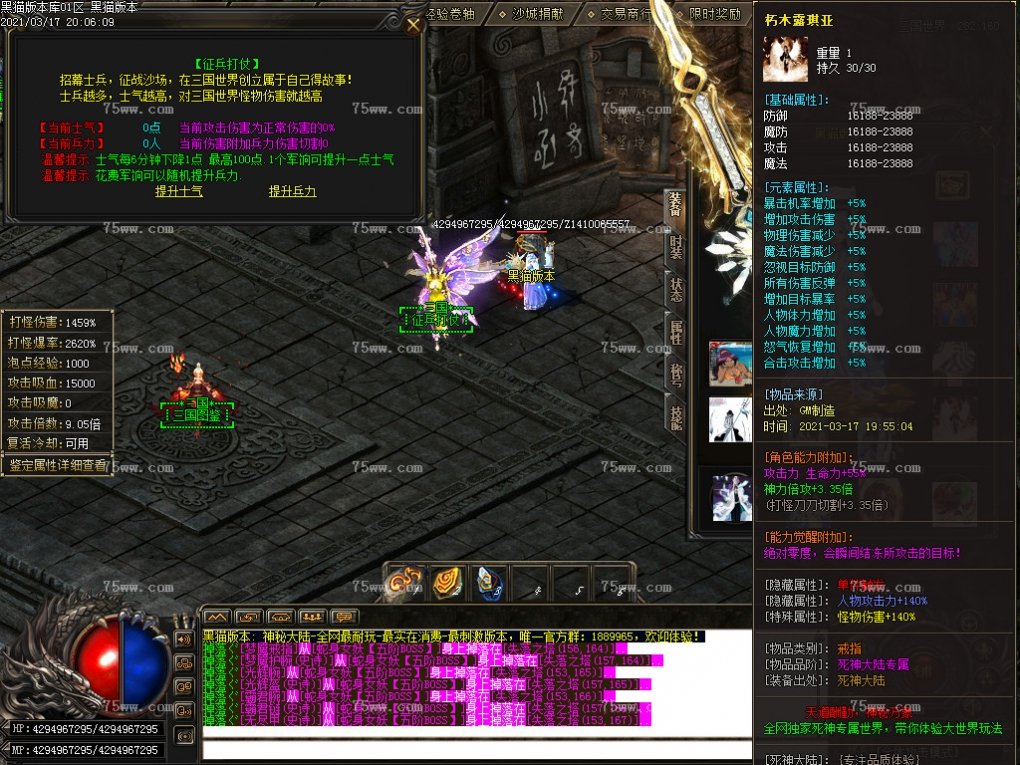 Images57.BMP