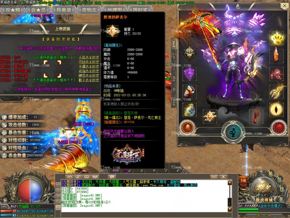 Images43.BMP