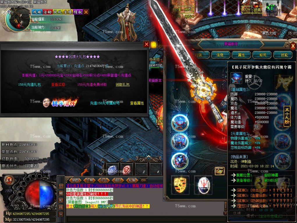 Images34.BMP