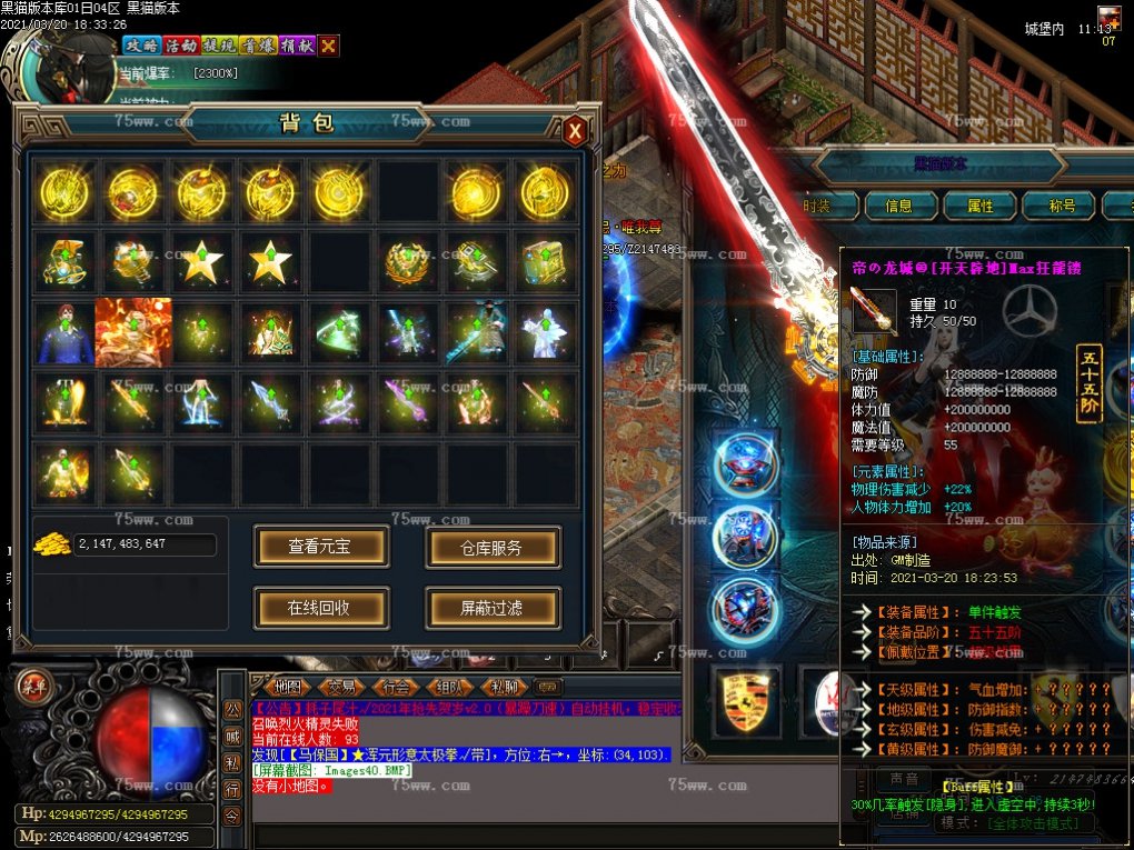 Images41.BMP