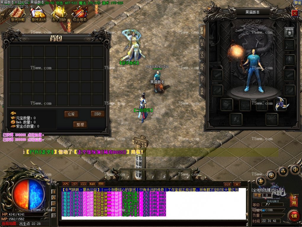 Images04.BMP