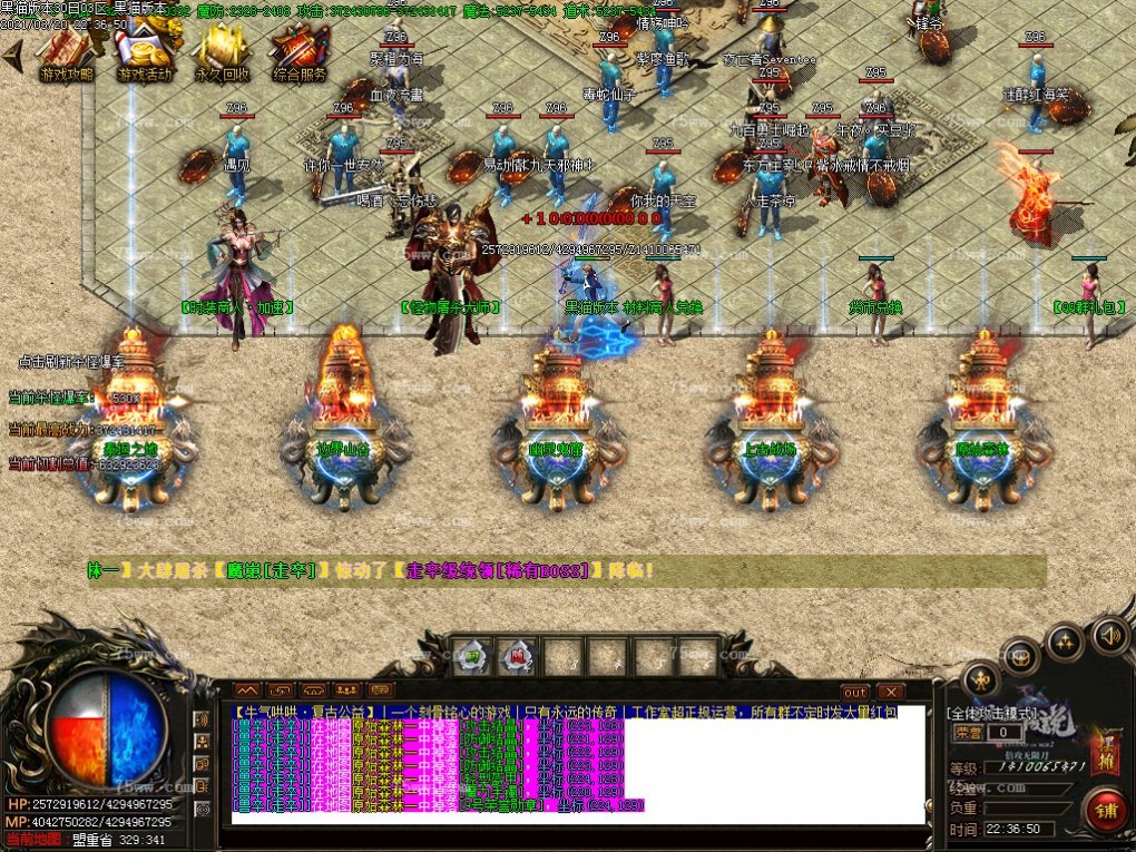 Images06.BMP
