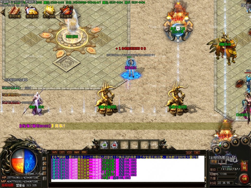 Images08.BMP