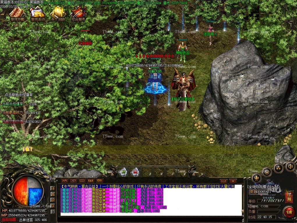 Images16.BMP