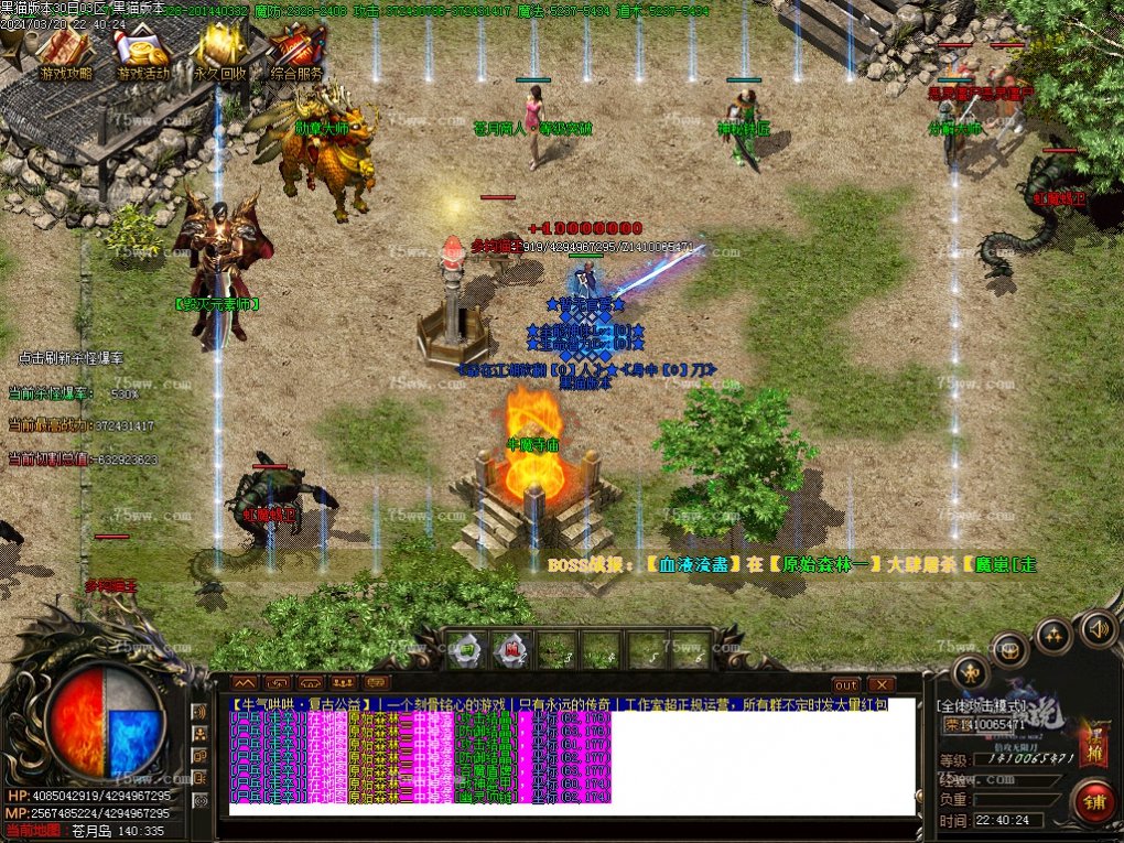 Images17.BMP