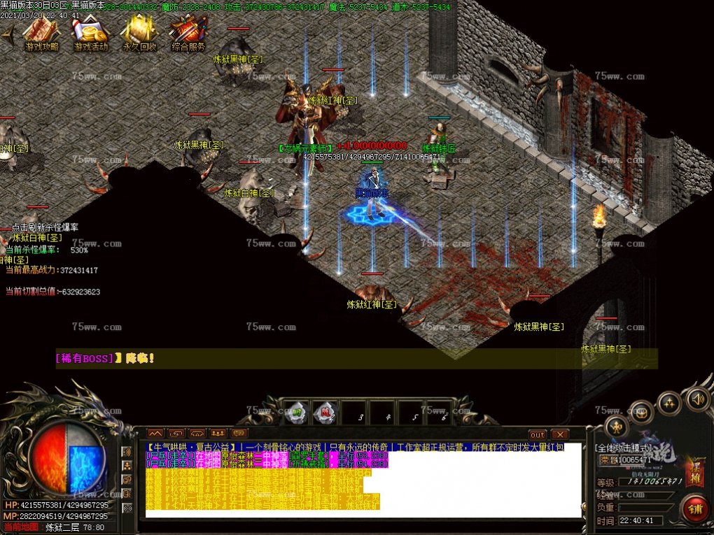 Images19.BMP