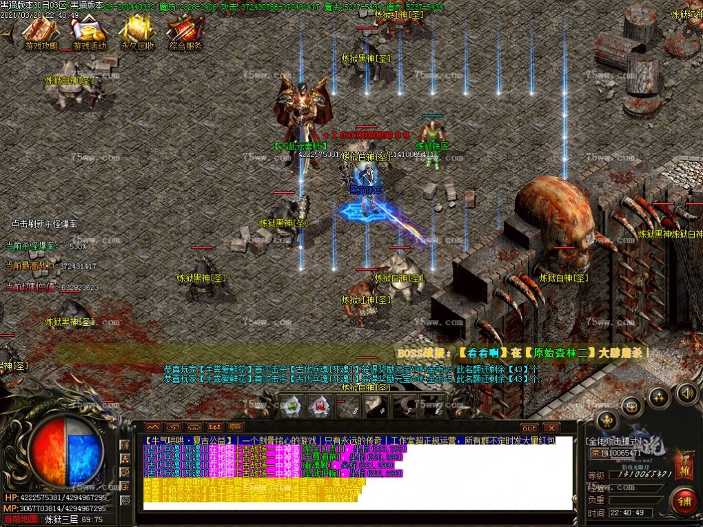 Images20.BMP
