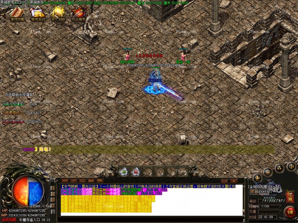 Images21.BMP