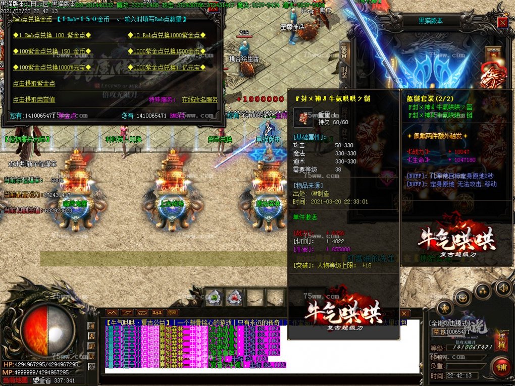 Images24.BMP