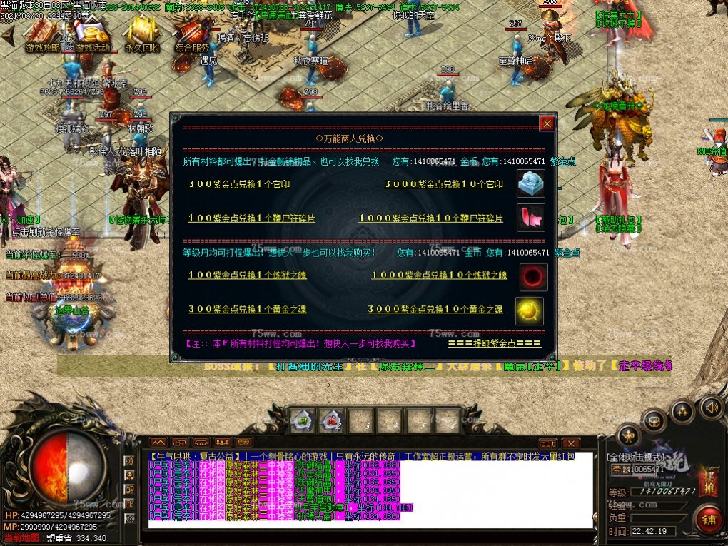 Images25.BMP