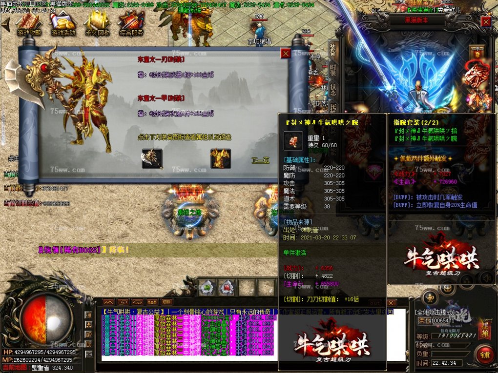 Images27.BMP