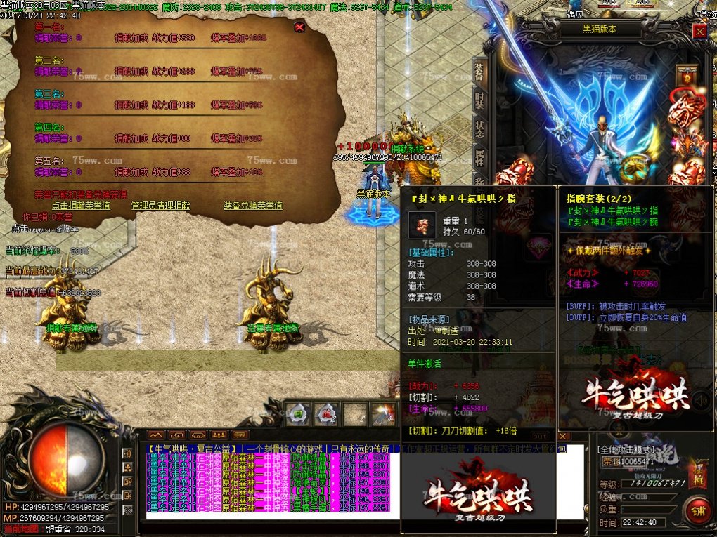 Images28.BMP