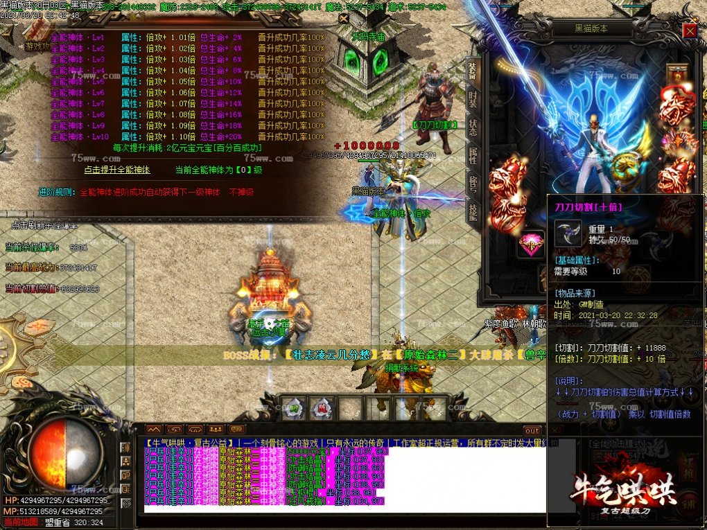 Images29.BMP