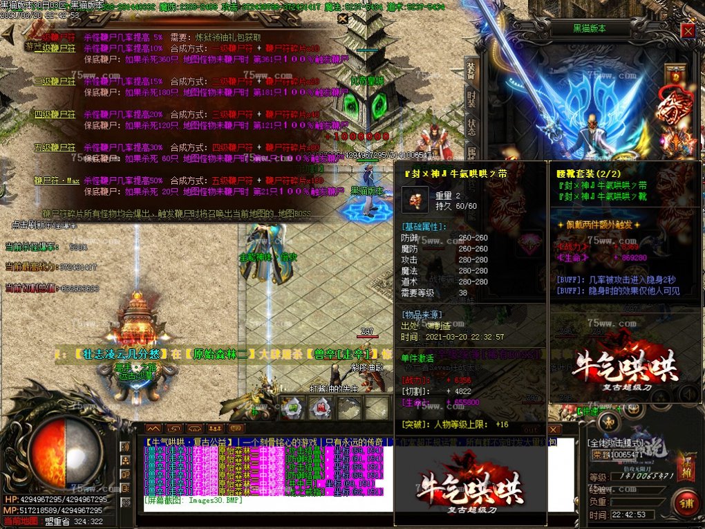 Images31.BMP