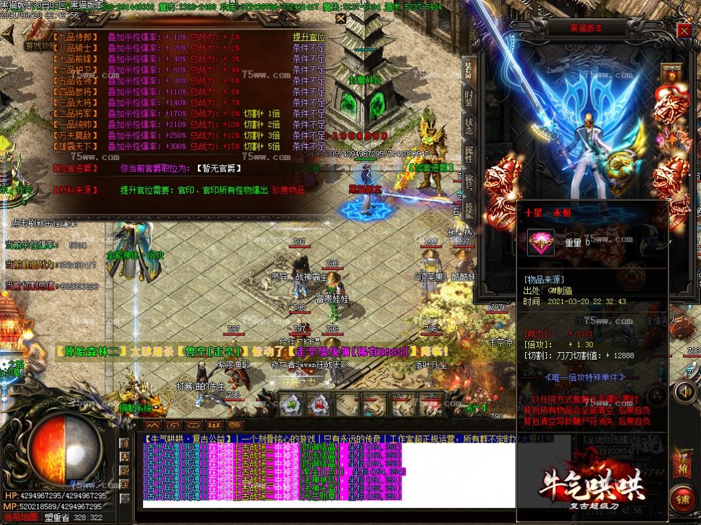 Images32.BMP