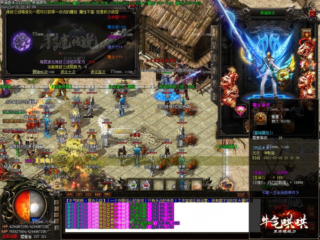 Images34.BMP