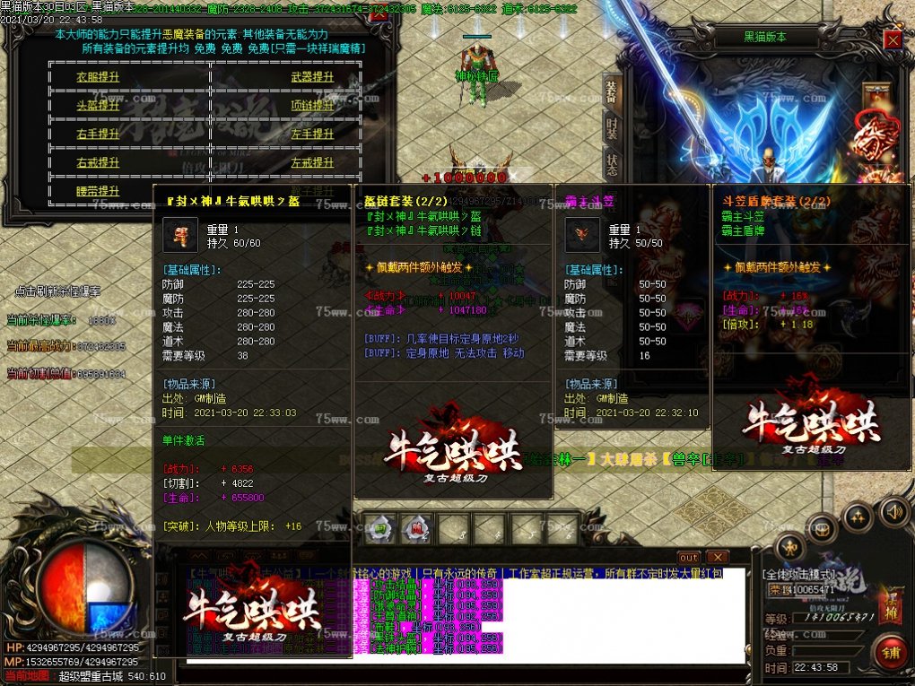 Images38.BMP