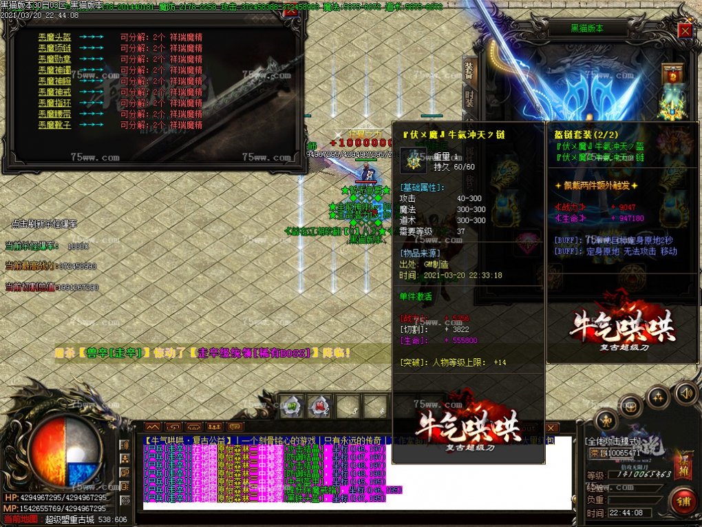Images39.BMP