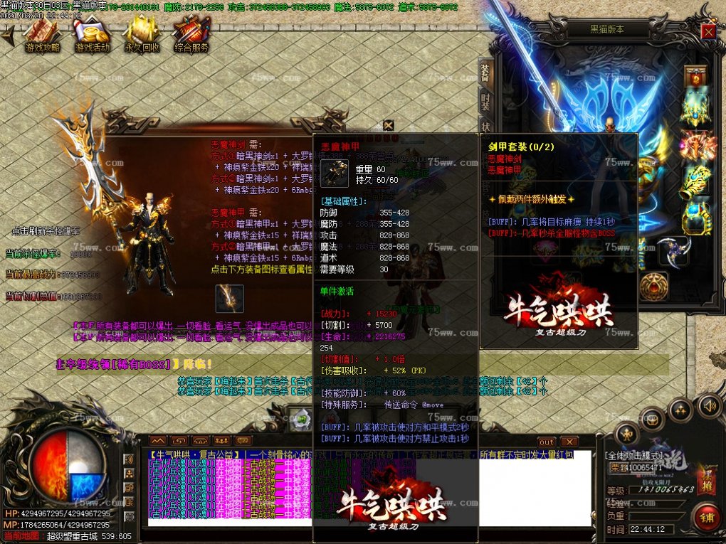 Images40.BMP