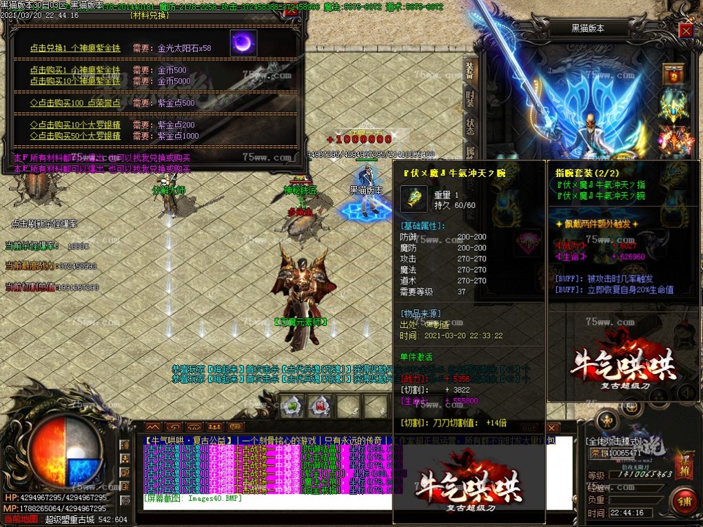 Images41.BMP