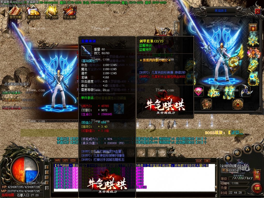 Images42.BMP