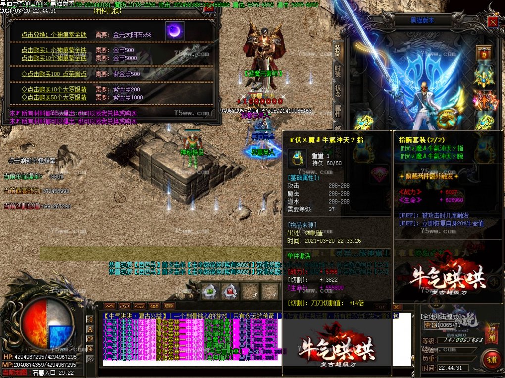 Images43.BMP