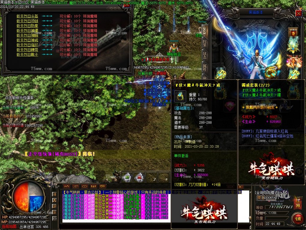 Images45.BMP