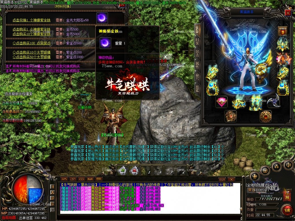 Images47.BMP