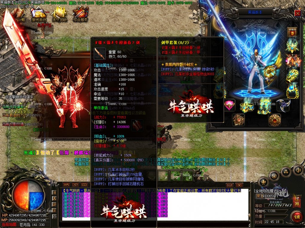 Images50.BMP