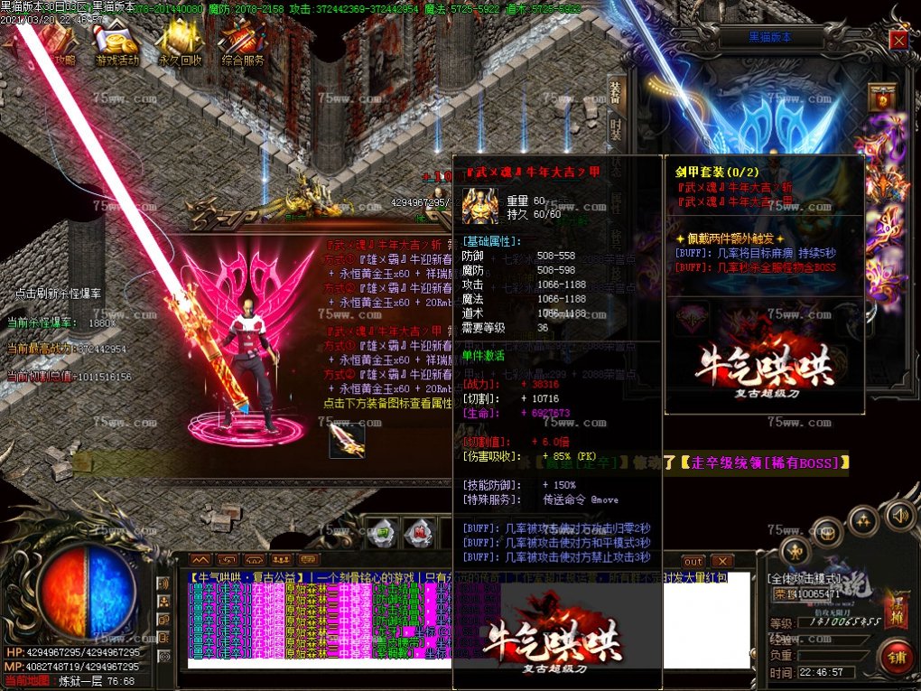 Images52.BMP