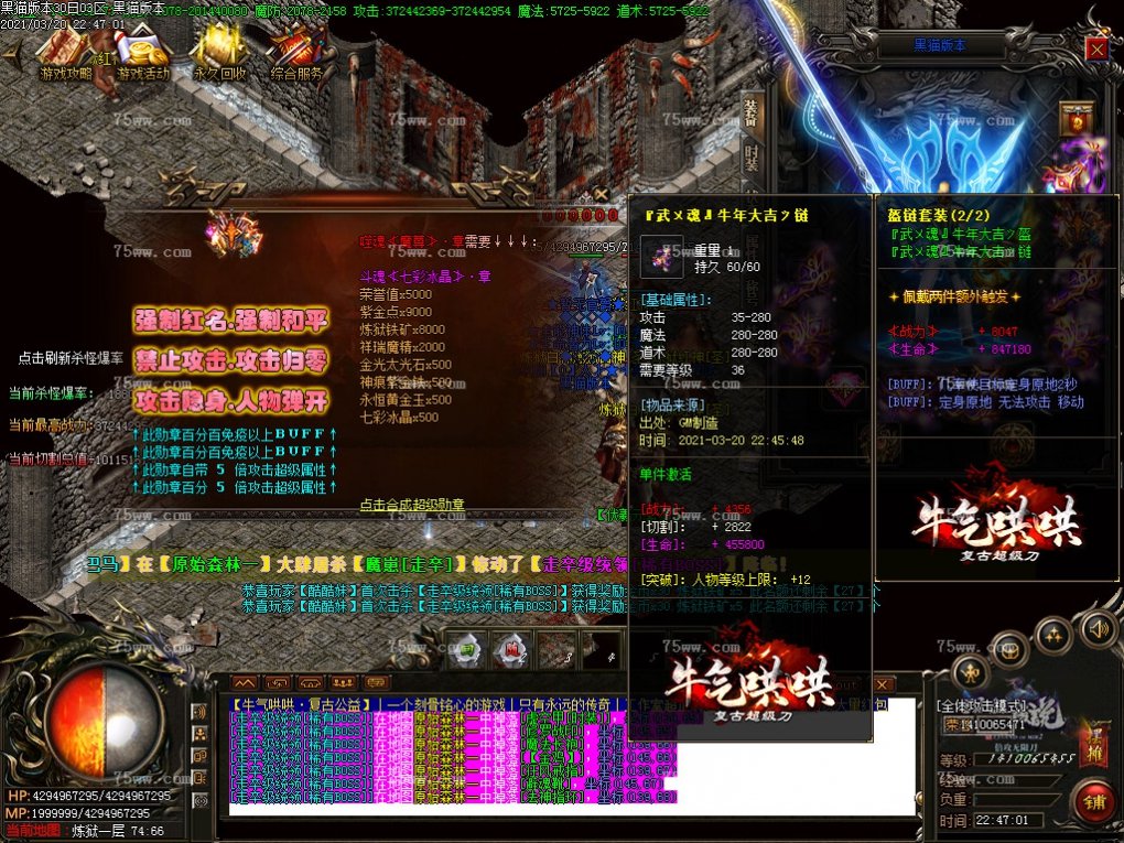 Images53.BMP