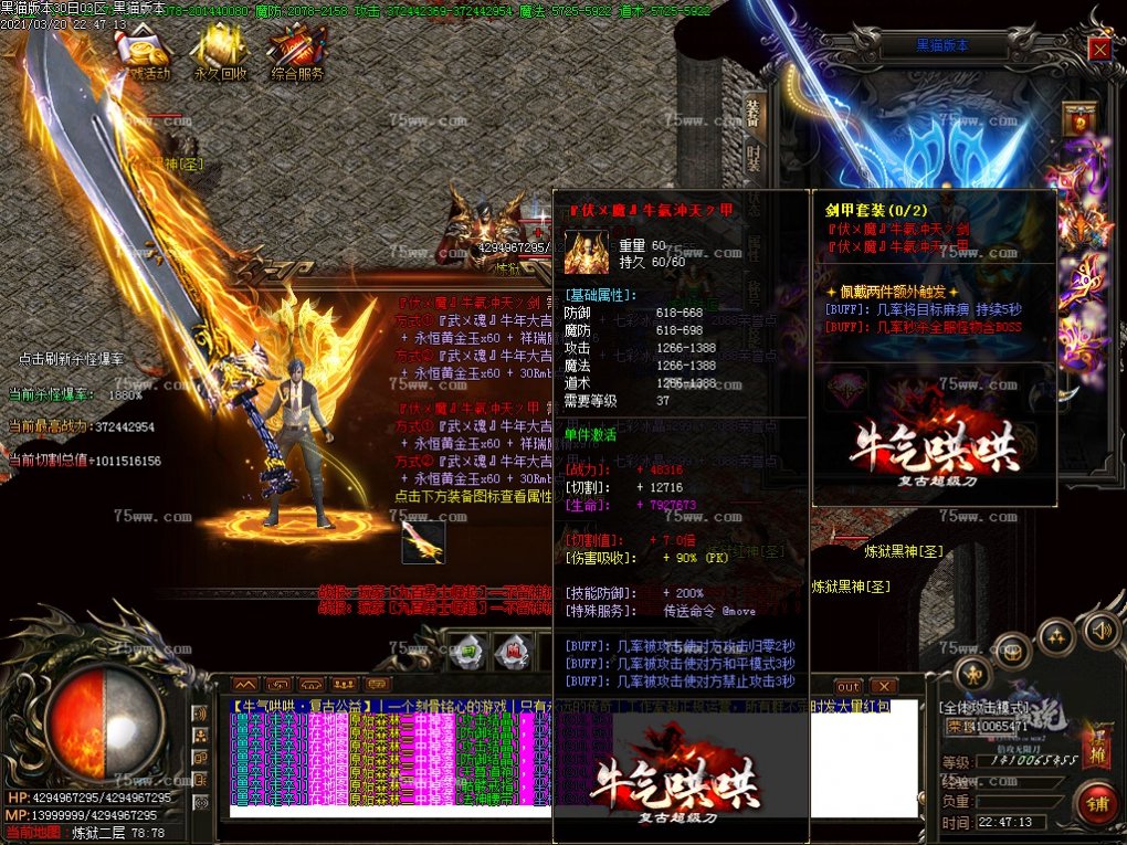 Images54.BMP