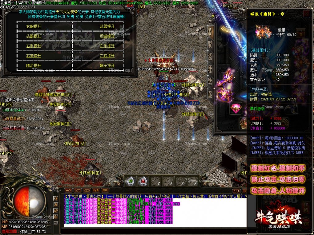 Images55.BMP