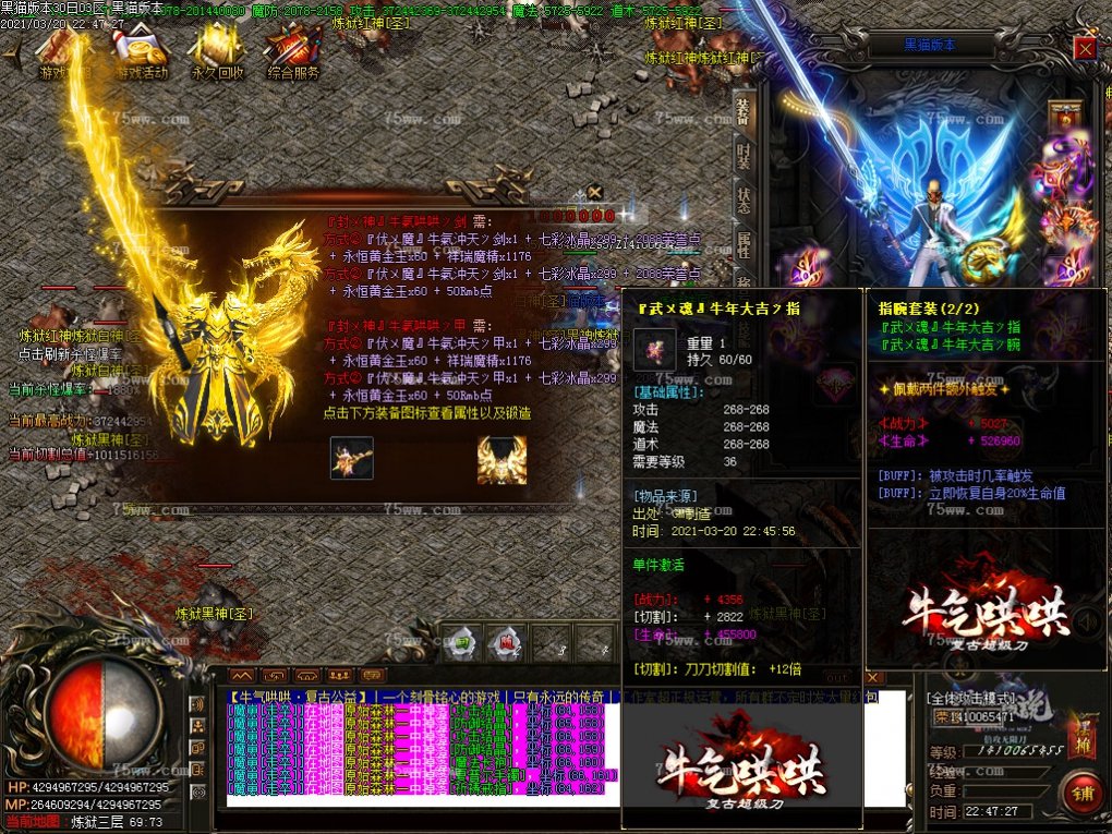 Images56.BMP