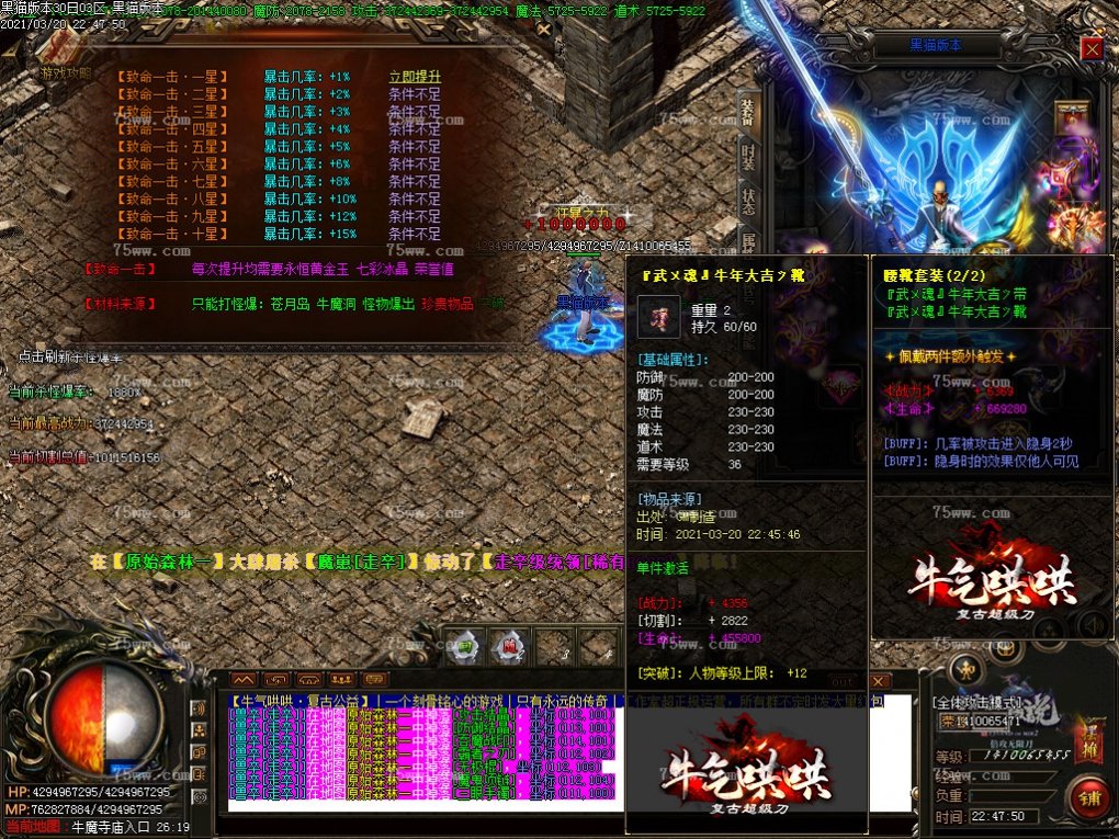 Images57.BMP