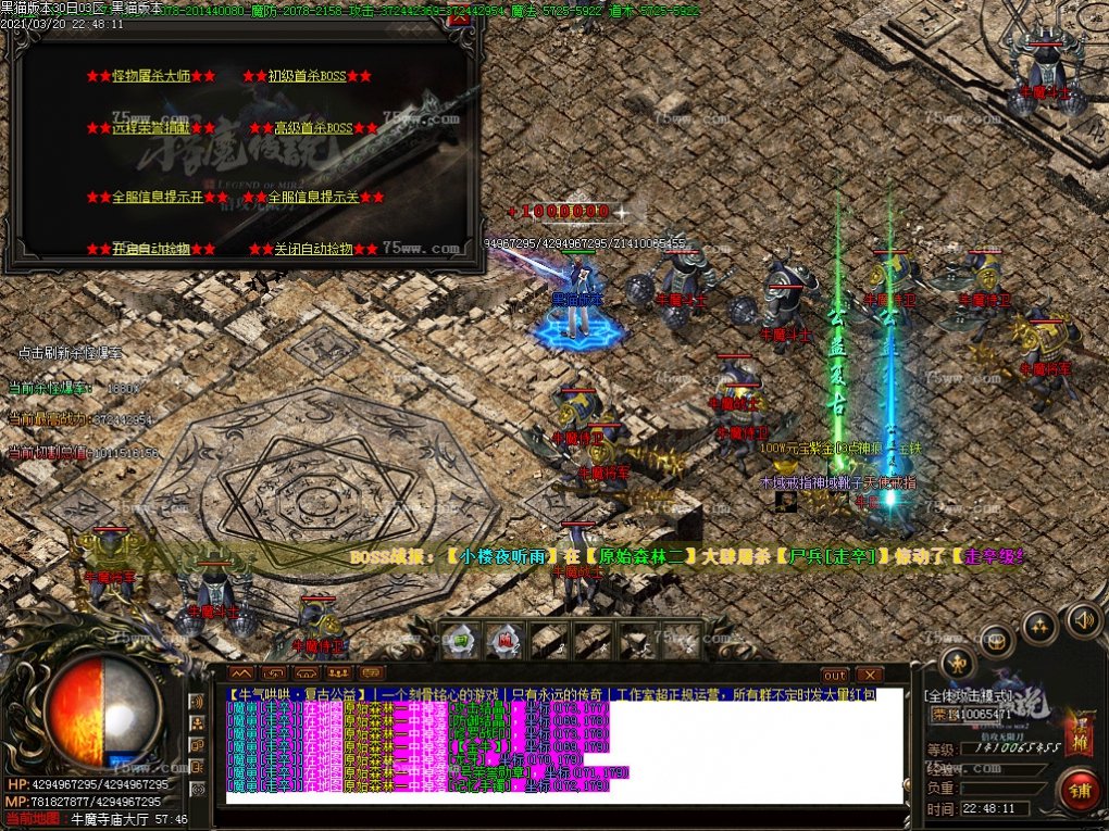 Images58.BMP