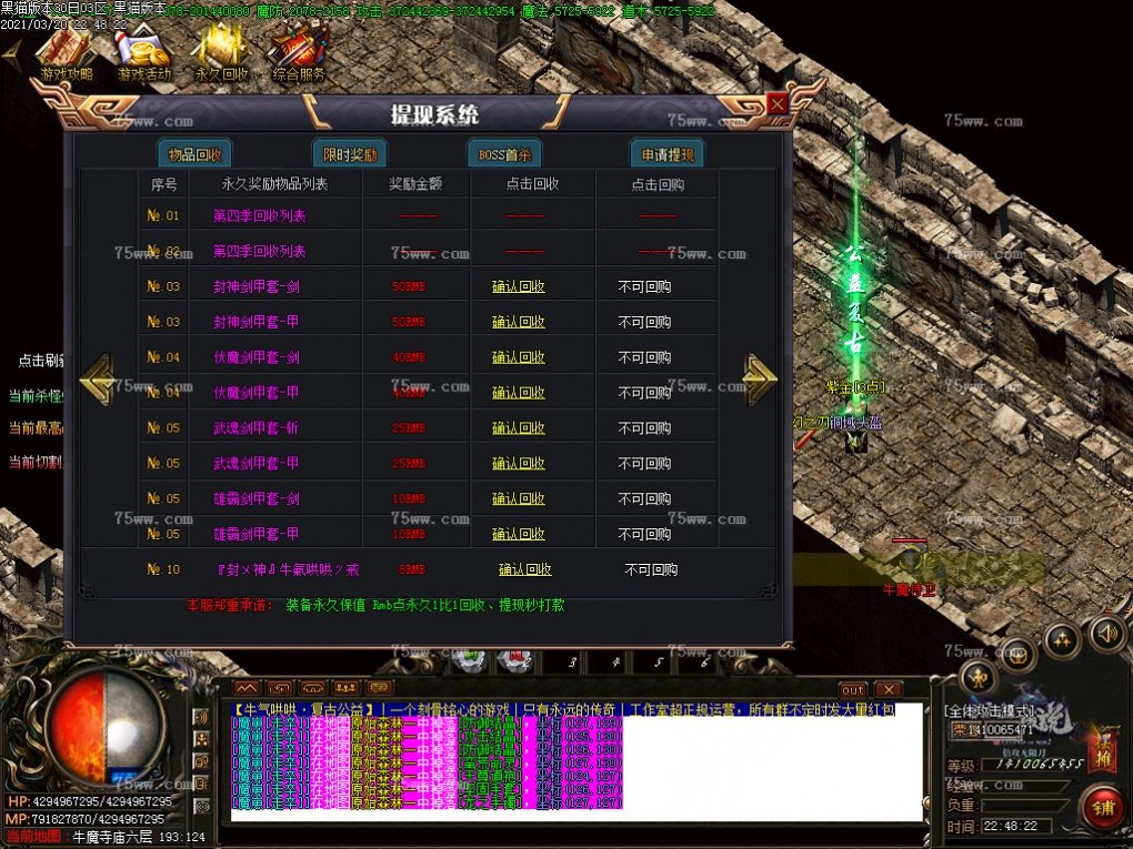 Images59.BMP