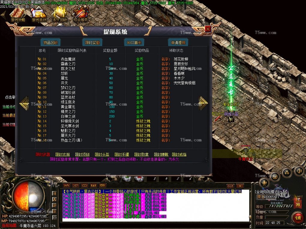 Images60.BMP