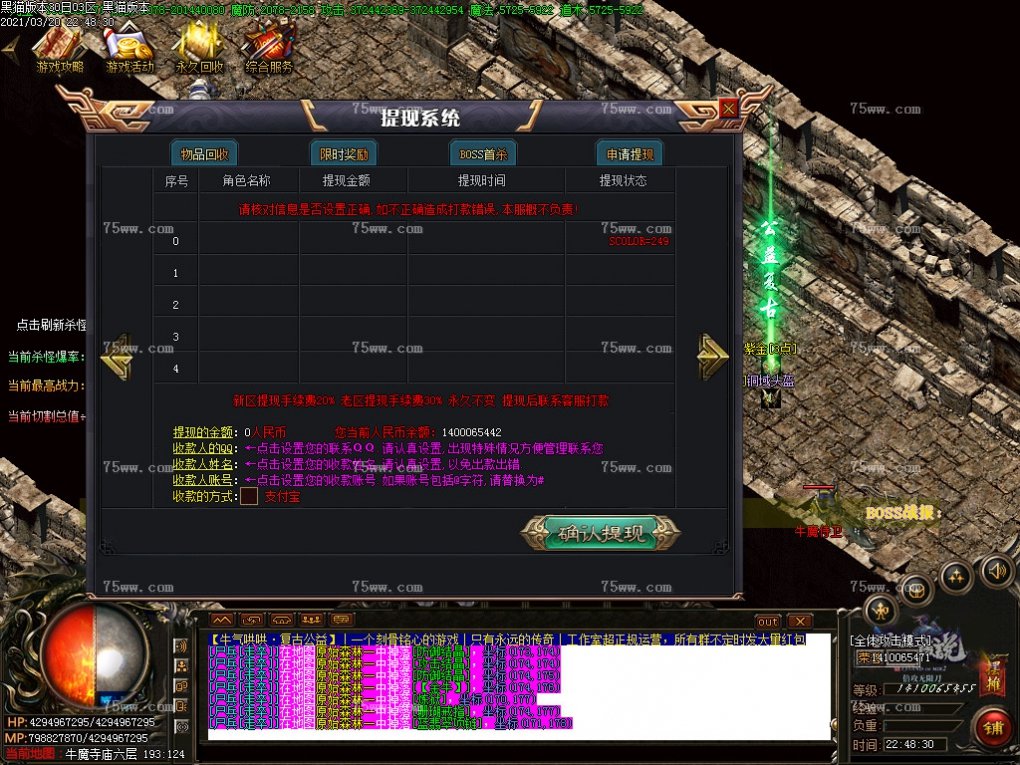 Images62.BMP
