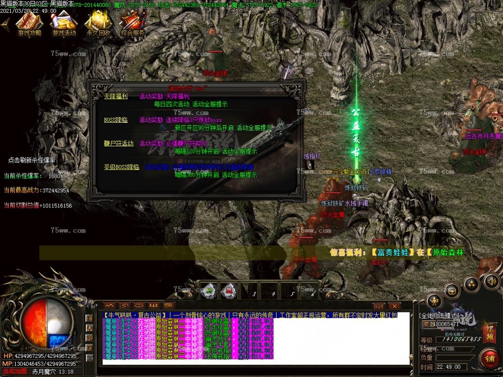 Images63.BMP