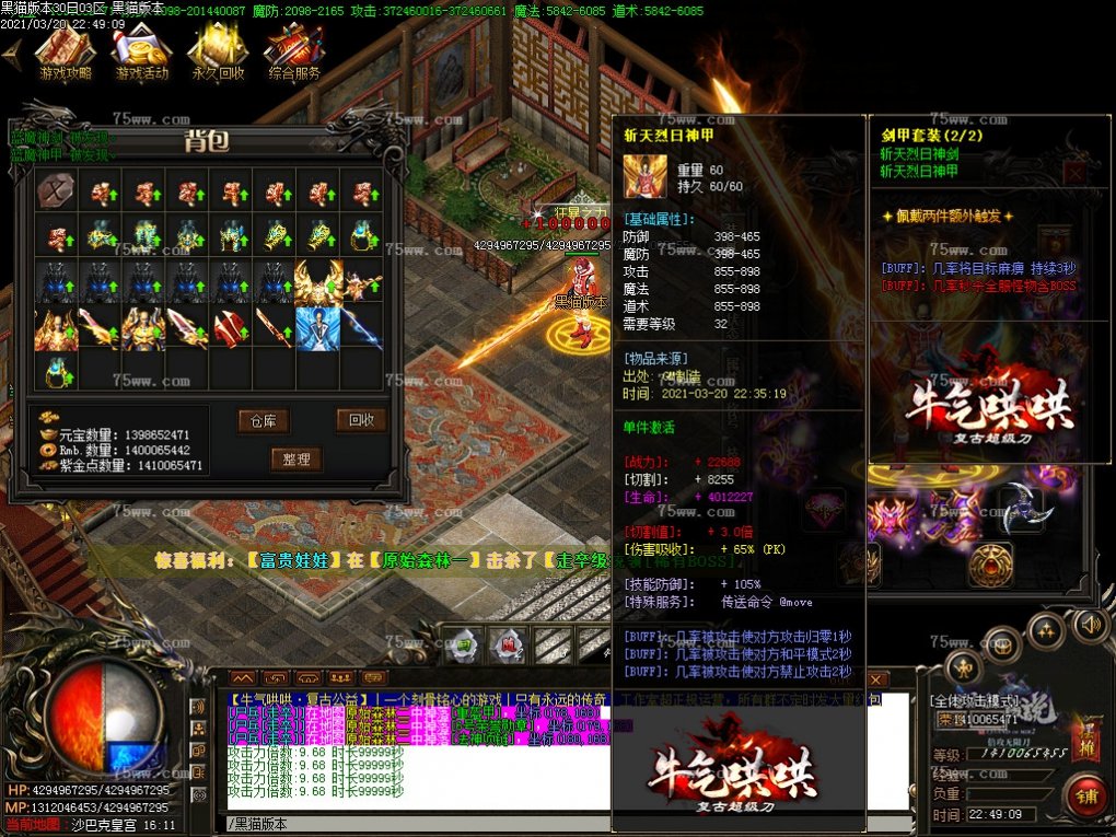 Images66.BMP