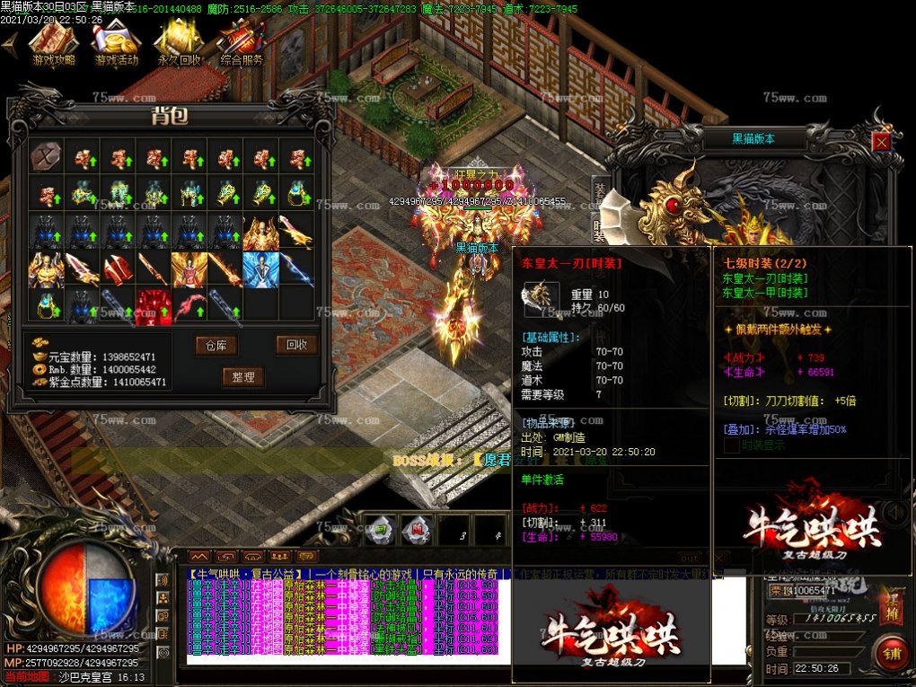 Images76.BMP