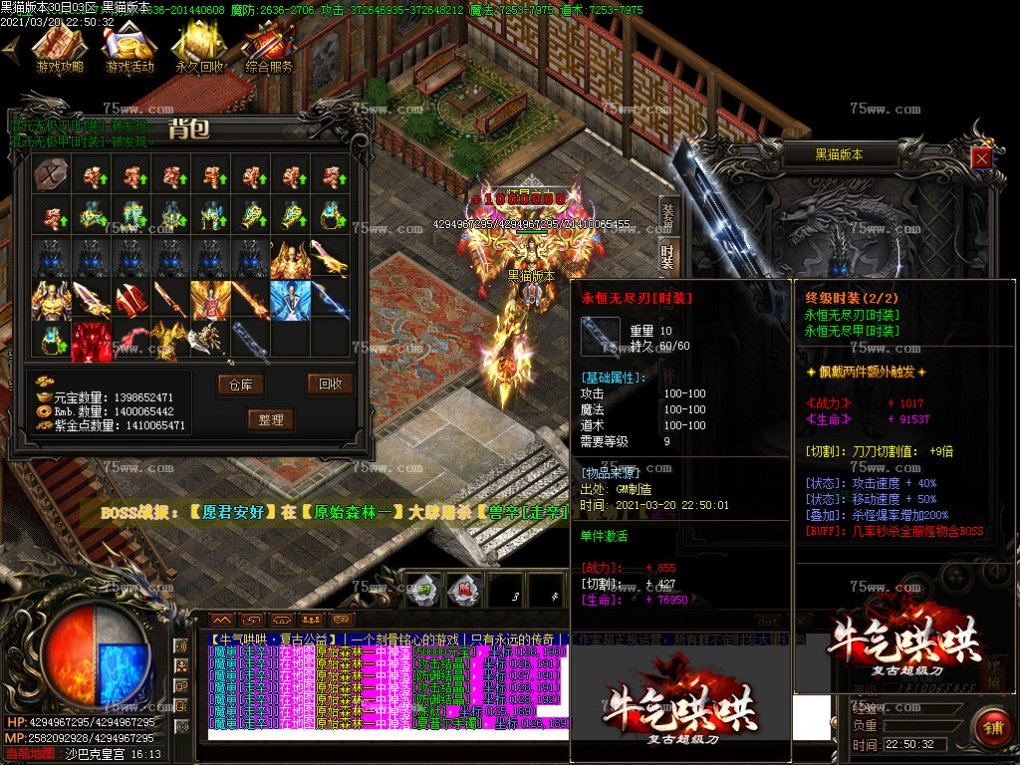 Images78.BMP