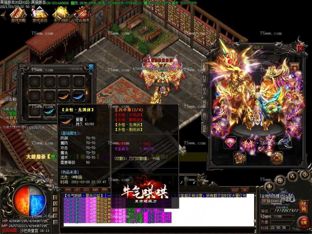 Images79.BMP