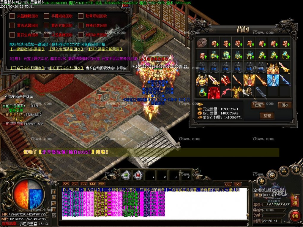Images80.BMP
