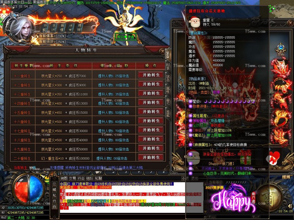 Images30.BMP