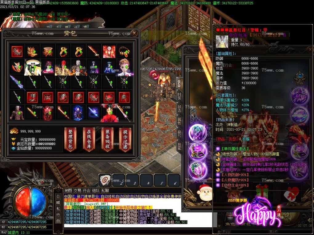 Images46.BMP